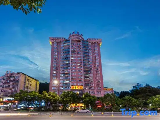 Шиянь: Super 8 Hotel Shiyan Beijing Middle Road