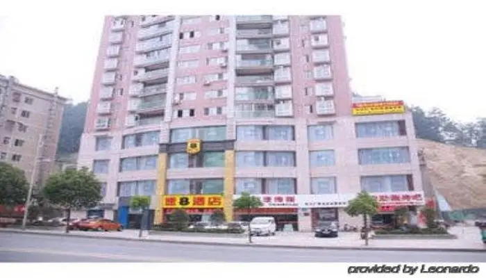 Шиянь: Super 8 Hotel Shiyan Beijing Middle Road