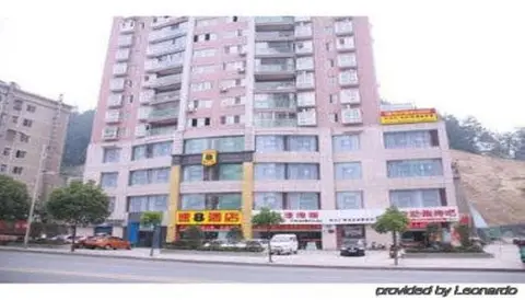 Super 8 Hotel Shiyan Beijing Middle Road — фото 1