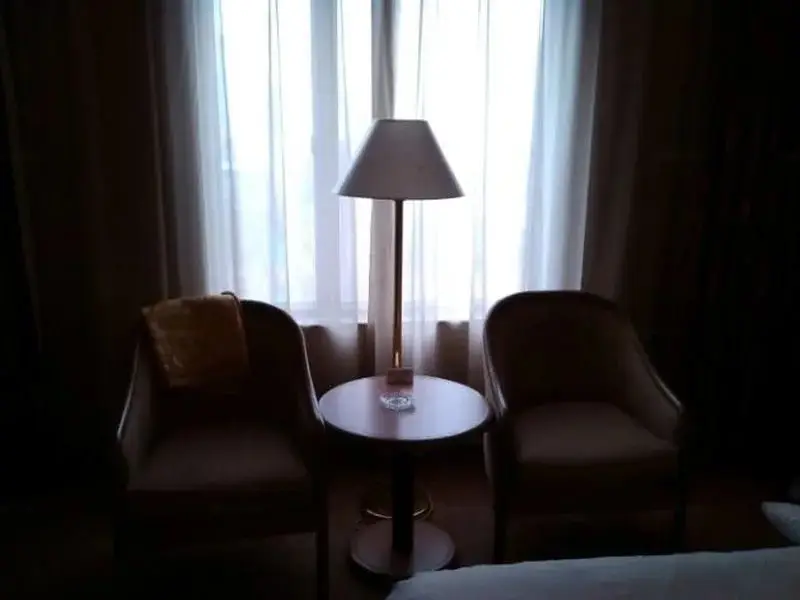 Ухань: Meilian City Holiday Hotel