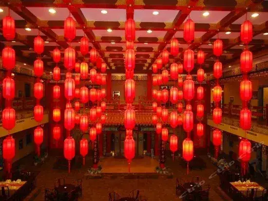 Сиань: Dongjin Taoyuan International