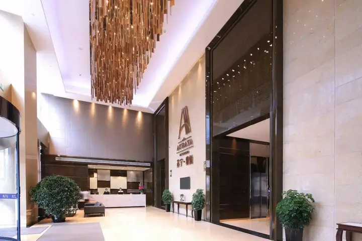 Нанкин: Suning Auraya Suites
