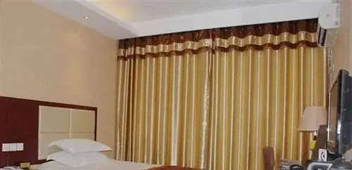 Шиянь: Taihe Hotel - Shiyan