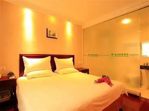 Нанкин: Greentree Inn Nanjing Software Avenue subway station Business Hotel