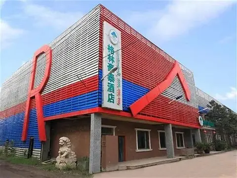 Greentree Inn Nanjing Software Avenue subway station Business Hotel — фото 1