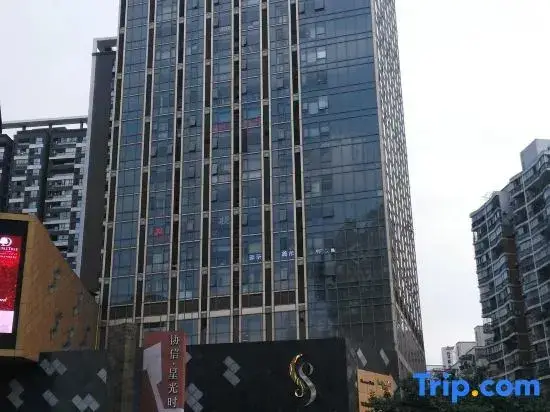 Чунцин: Yidun Hotel