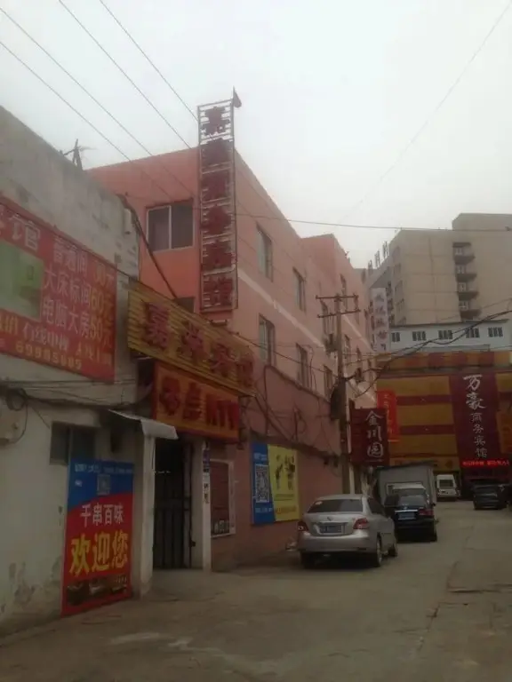 Цзинань: Jiashun Business Hotel Jinan University Branch
