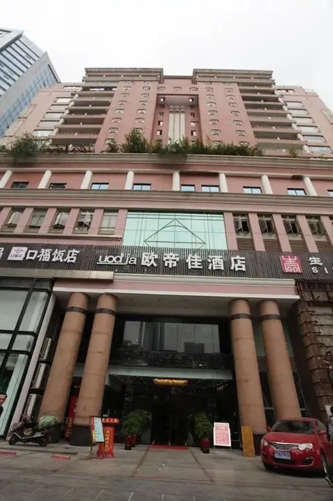 Oudijia Hotel Yingpan Road — фото 1