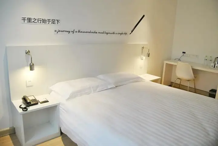 Цзинань: Motel 168 Jinan Shanda Road