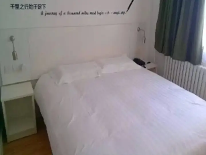 Цзинань: Motel 168 Jinan Shanda Road