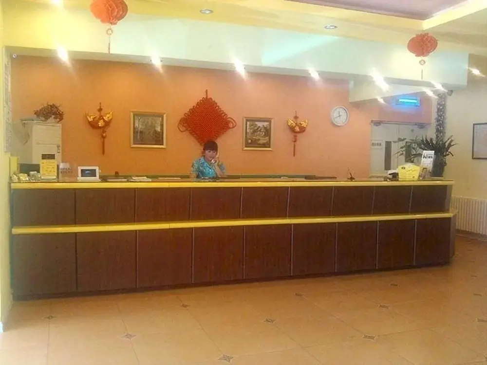 Цзинань: Home Inn Jinan Wenhua East Road