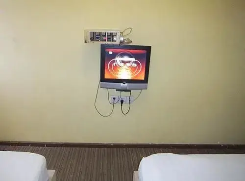 Ухань: Tiancheng Business Hotel
