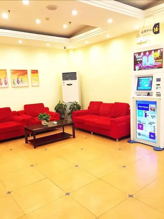Сиань: Home Inn-qingfeng Raod