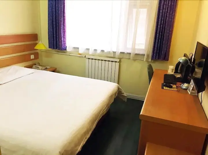Сиань: Home Inn-qingfeng Raod