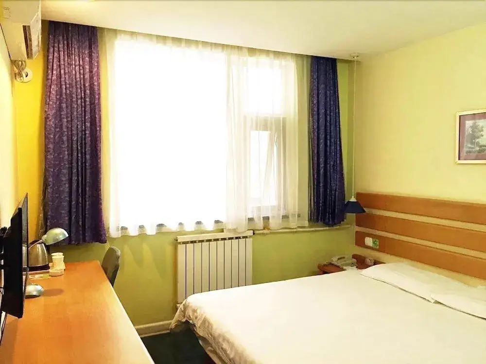 Сиань: Home Inn-qingfeng Raod