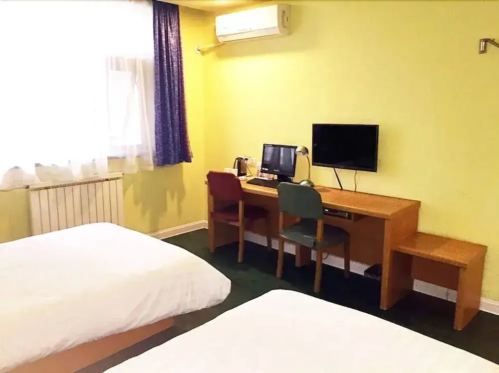Сиань: Home Inn-qingfeng Raod