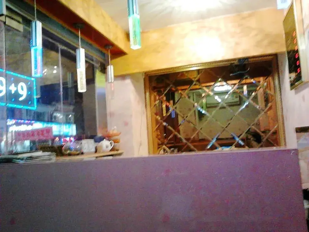 Шанхай: Shanghai Mengchao Hostel