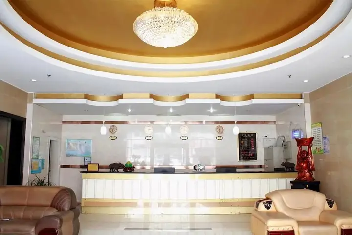 Ухань: Nanjia Business Hotel