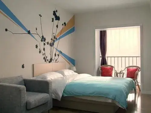 Ухань: Xinlyilai Hotel Apartment