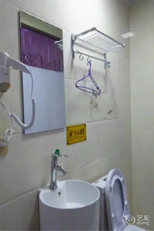 Ухань: Xinsu Apartment Wuhan High-speed Railway Station
