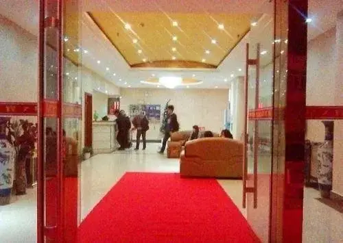 Ухань: Wuhan Star 7 Hotel