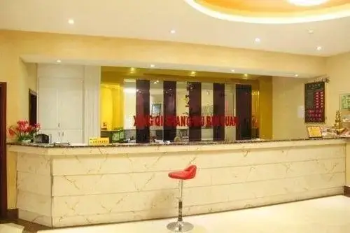 Ухань: Wuhan Star 7 Hotel