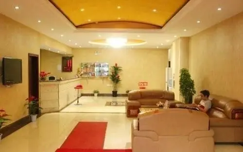 Ухань: Wuhan Star 7 Hotel