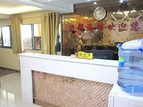 Ухань: Wuhan Hongdu Hotel