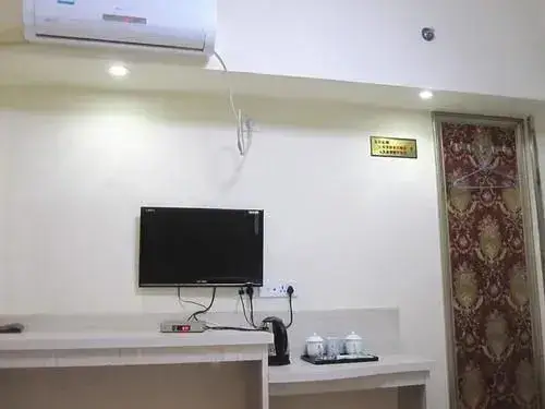 Ухань: Wuhan Hongdu Hotel