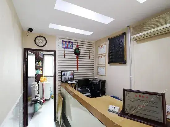 Нанкин: Nanjing Shuangfeng Hotel