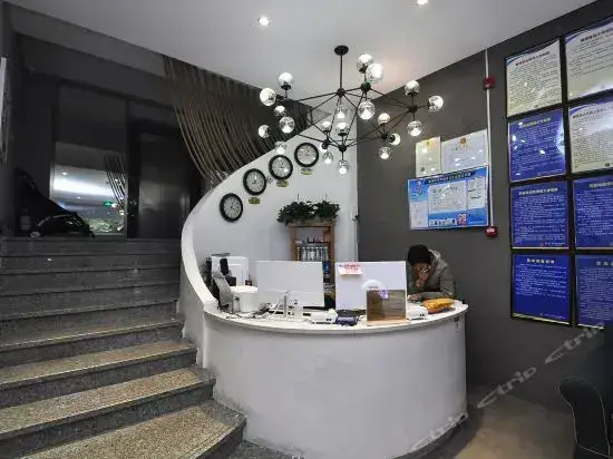 Нанкин: Qingmu Hotel (Nanjing Jiangdongbei Road Provincial Maternity and Child Health Care Hospital Shop)
