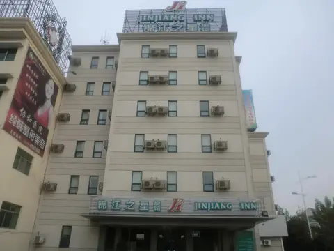 Jinjiang Inn Linyi Train Station Branch — фото 1