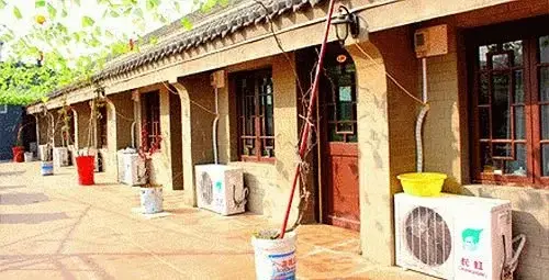 Сиань: Xi'an Mirror Hostel