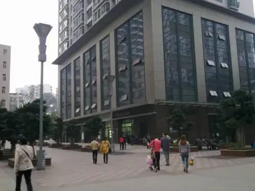 Чунцин: Chongqing Wensen Beicheng Wangjiao Apartment
