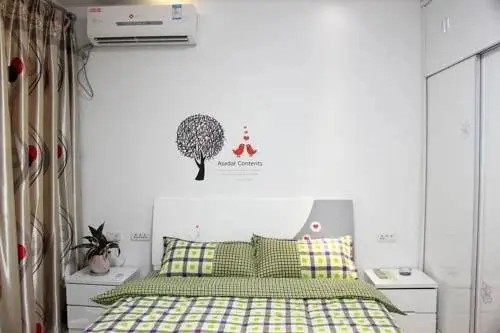 Чунцин: Chongqing Wensen Beicheng Wangjiao Apartment