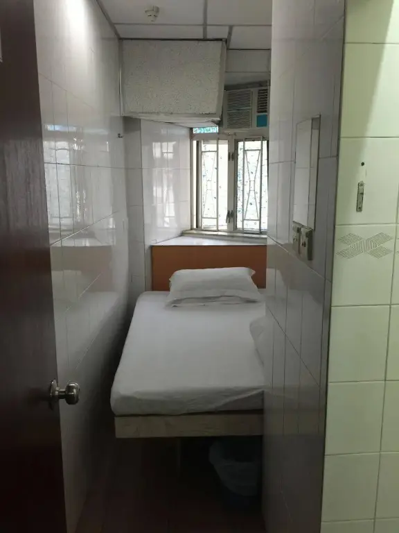 Гонконг: China Guest Hostel