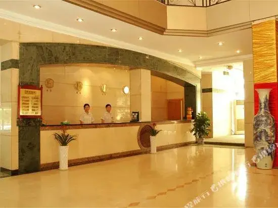 Чунцин: Cuilin Hotel