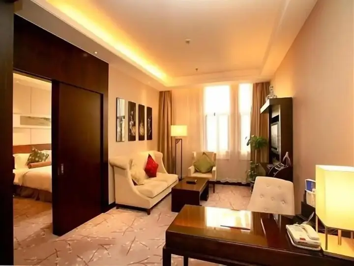 Нанкин: Jin Jiang Nanjing Hotel