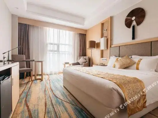 Ухань: Xin A Dan Yuan Optics Valley International Hotel