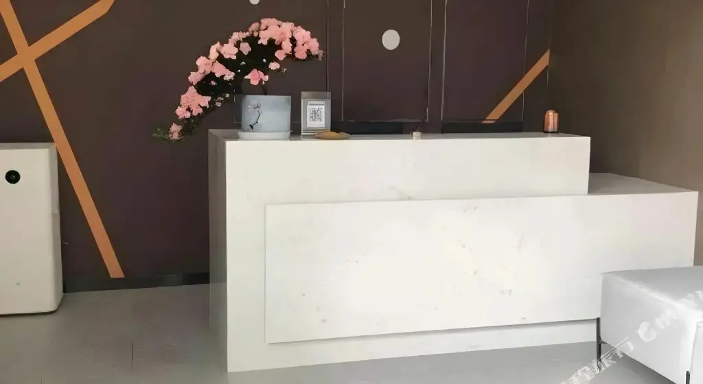 Ухань: Jianghan Hotel Wuhan