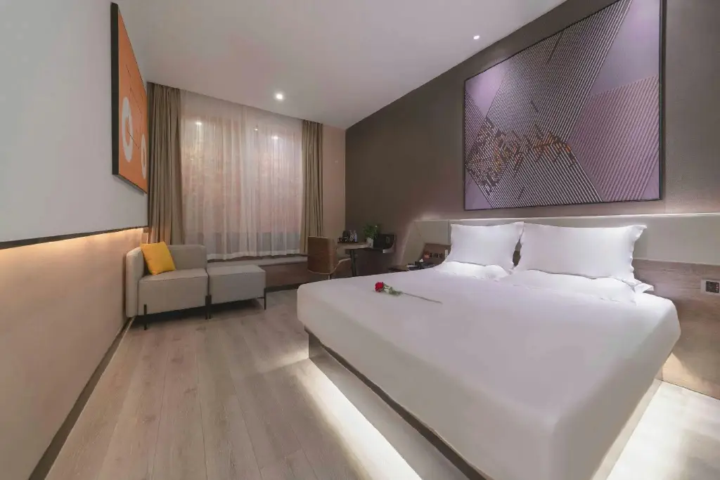 Ухань: Jianghan Hotel Wuhan