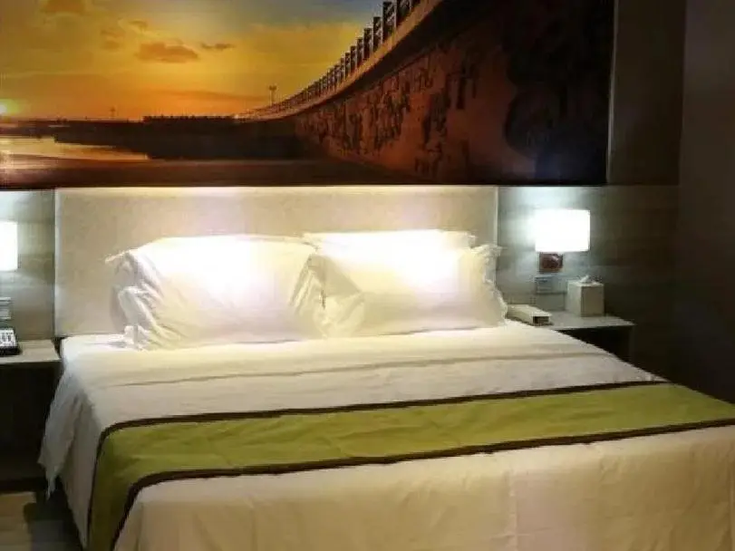 Сиань: Wang Yuan Min Sheng International Hotel