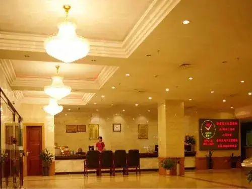 Сиань: Tie Tong Guibin
