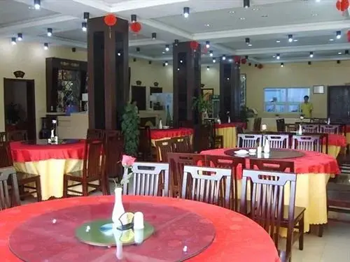 Сиань: Xian  Ximei  Hotel