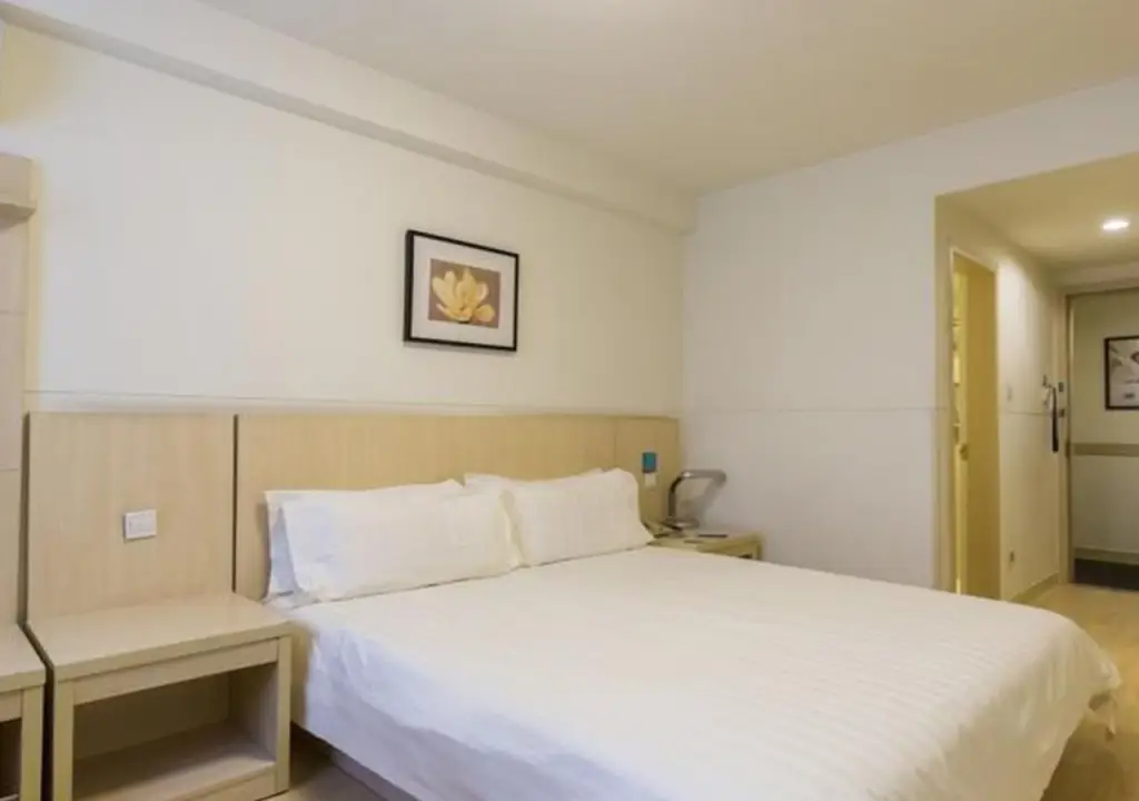 Сиань: Bell Drum Tower Hotel