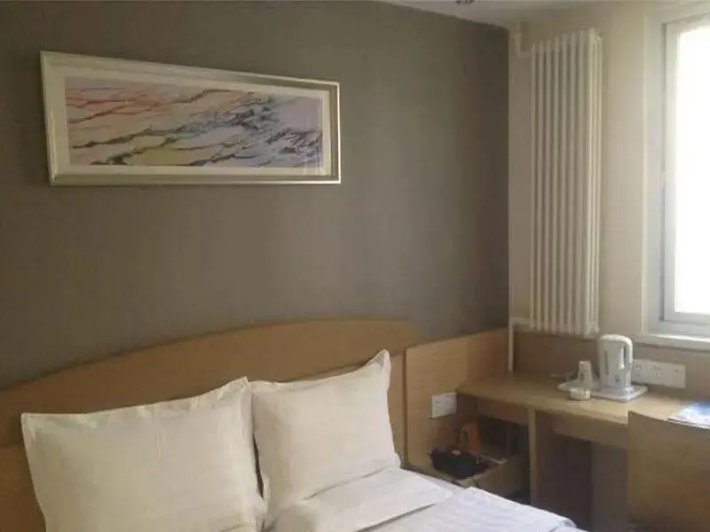 Пекин: 7 Days Inn Nanzhan