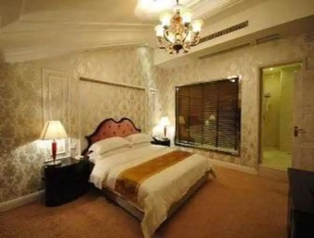 Чунцин: Days Hotel MingYue