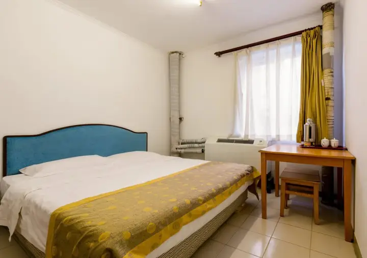 Пекин: Zhaolong International Youth Hostel