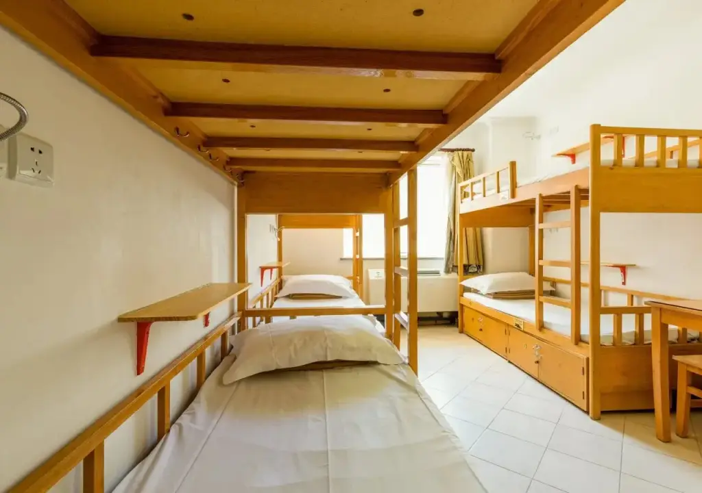 Пекин: Zhaolong International Youth Hostel