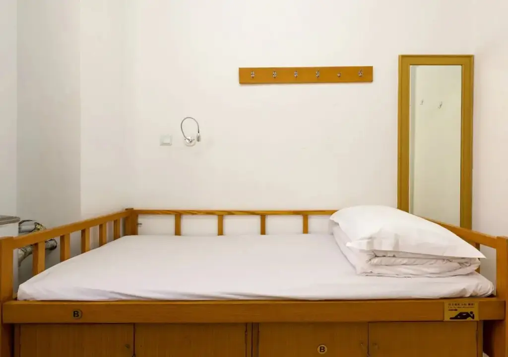 Пекин: Zhaolong International Youth Hostel